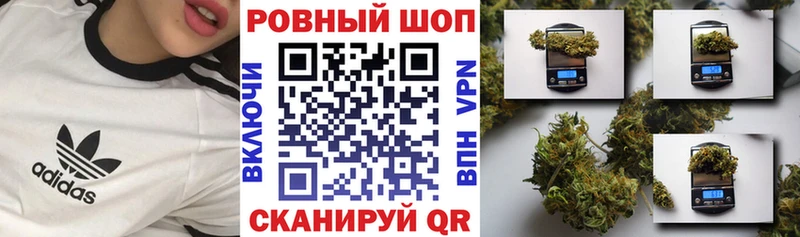 Хочу наркоту Разумное ЭКСТАЗИ Галлюциногенные грибы Меф Конопля Cocaine ГАШИШ