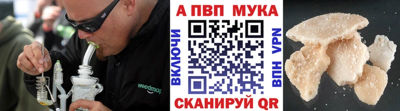 даркнет сайт  Разумное  A PVP VHQ 