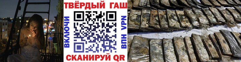 Гашиш Ice-O-Lator Разумное