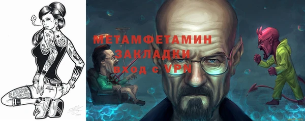 дживик Остров
