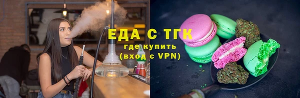 дживик Остров
