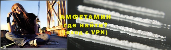 сатива Осташков