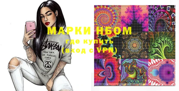 дживик Остров