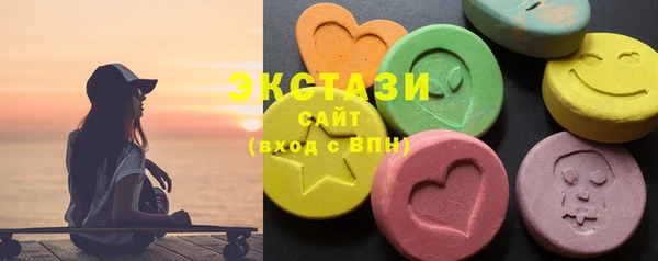 дживик Остров