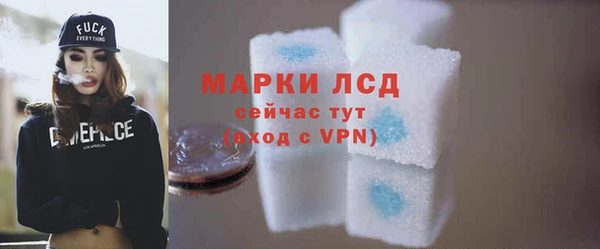 дживик Остров