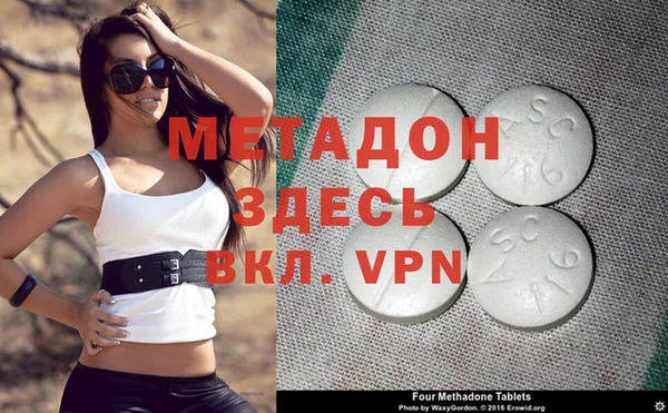 дживик Остров