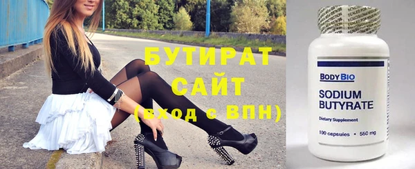 дживик Остров