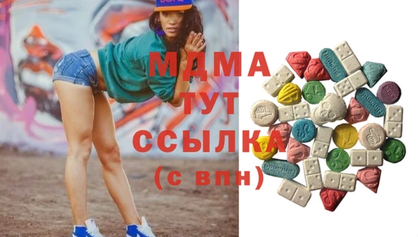 дживик Остров