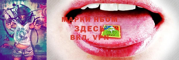 дживик Остров