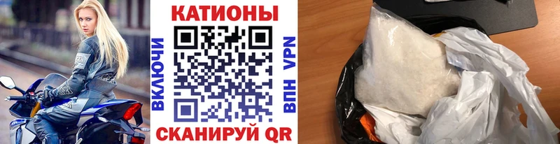 МЕФ мука Разумное